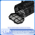 Saltwater corrosion-proof single double layer oyster basket